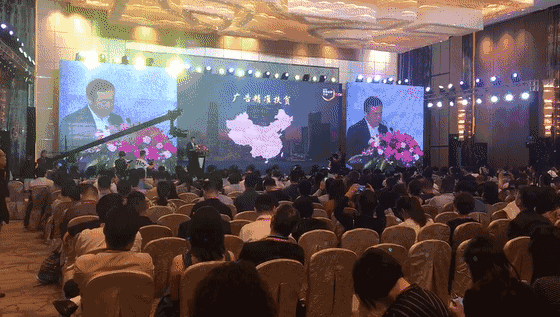 中國傳媒大學(xué)教授、博士生導(dǎo)師、國家廣告研究院院長(zhǎng)丁俊杰